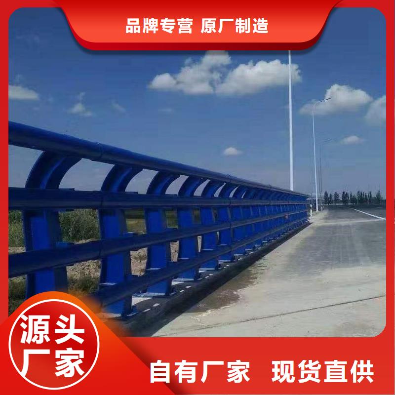 护栏_防撞护栏生产厂家一站式采购商家