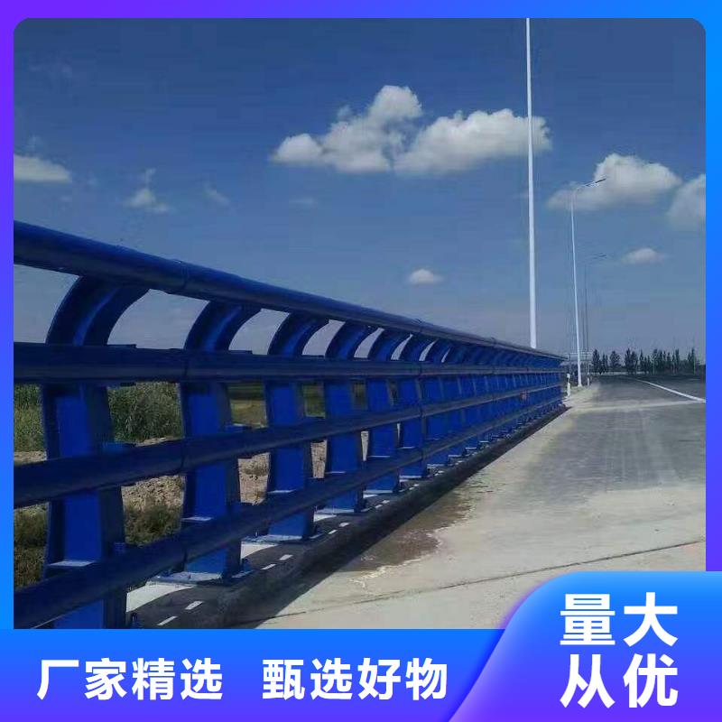 护栏铝合金护栏质量优选