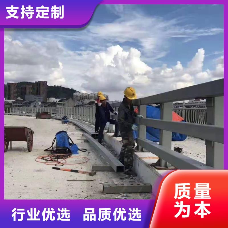 护栏-铝合金护栏优良材质