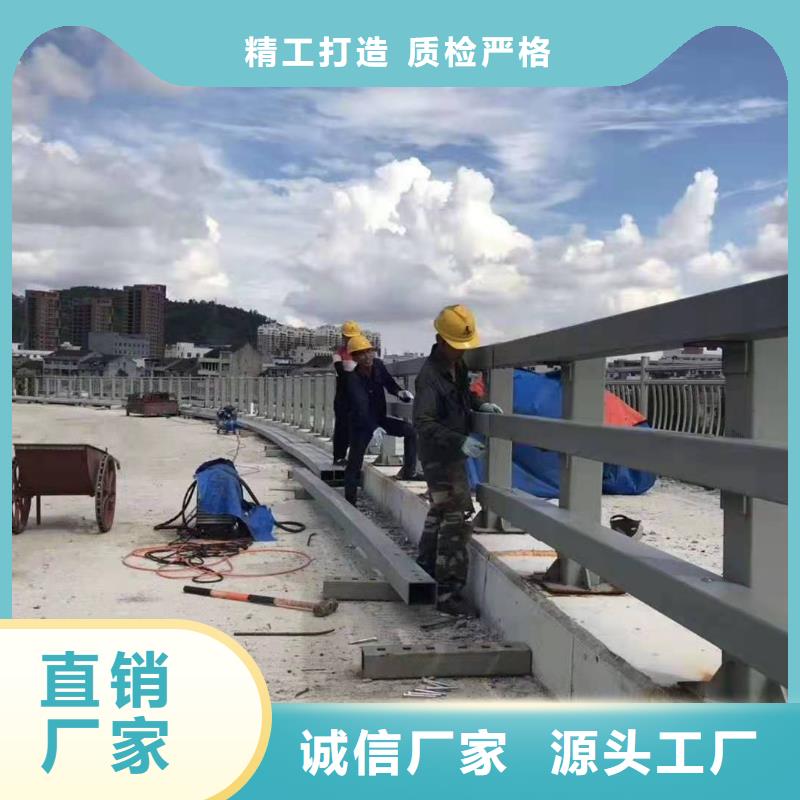 【护栏】河道防撞栏杆为您提供一站式采购服务