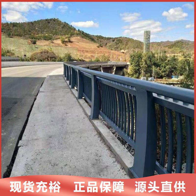 护栏,铝合金护栏量大从优