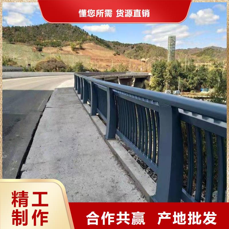 护栏铝合金护栏厂家一件也发货