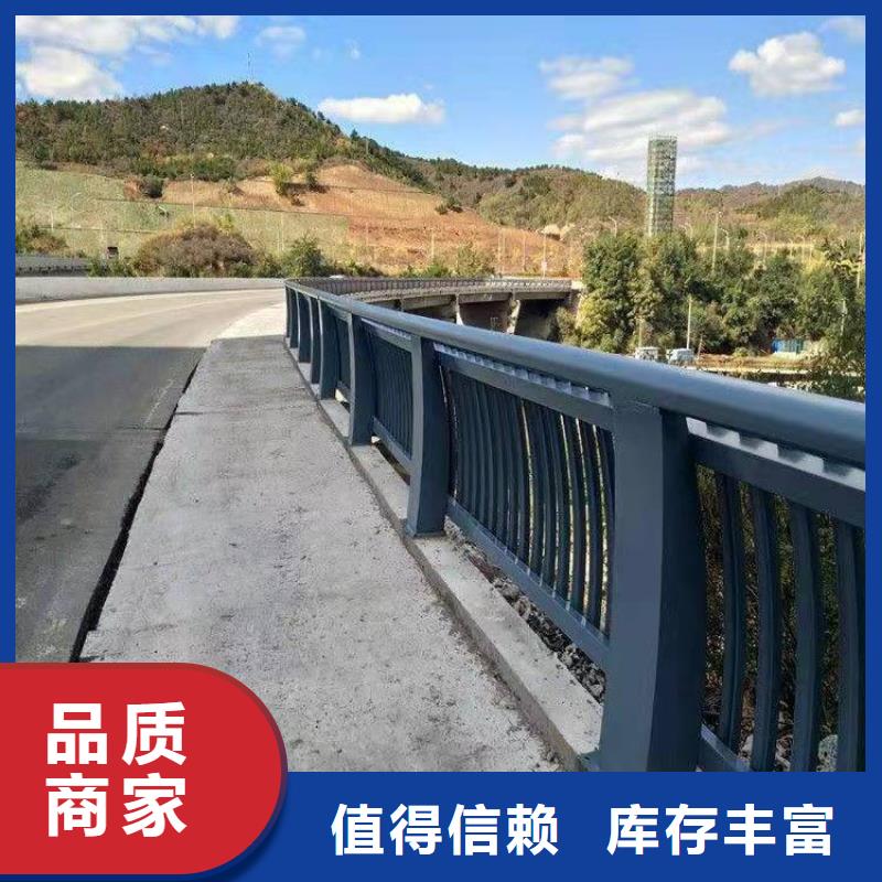 护栏【河道护栏厂家】快速物流发货