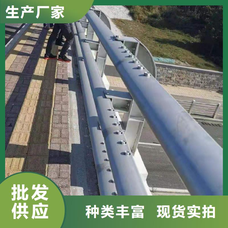 【护栏】不锈钢景观护栏厂家型号齐全