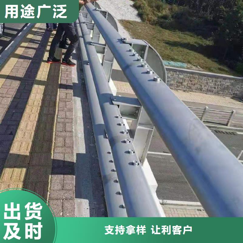 护栏铝合金护栏价格值得买