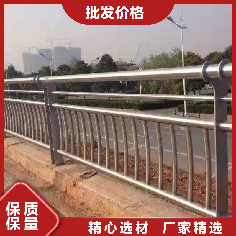 【护栏】河道防撞栏杆为您提供一站式采购服务