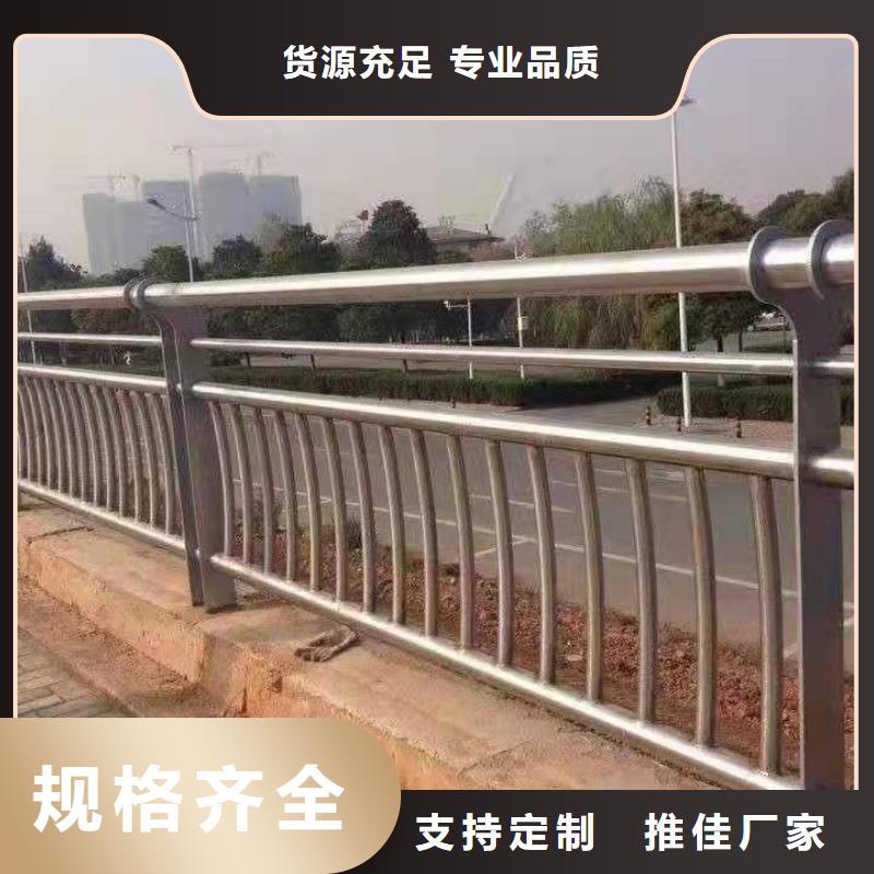 护栏铝合金护栏厂家实时报价