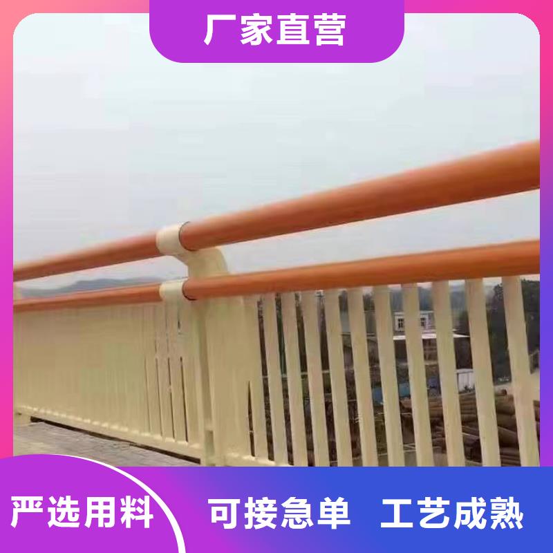护栏,【铝合金护栏】用心做好每一件产品