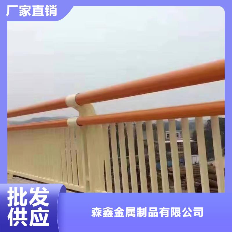 【护栏铝合金护栏厂家销售】