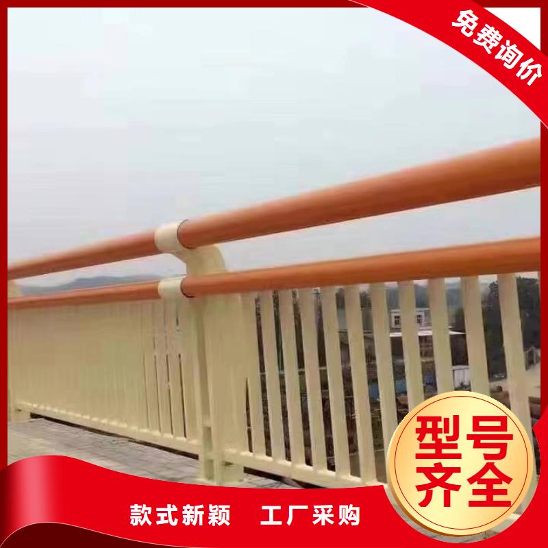 护栏铝合金护栏支持定制加工