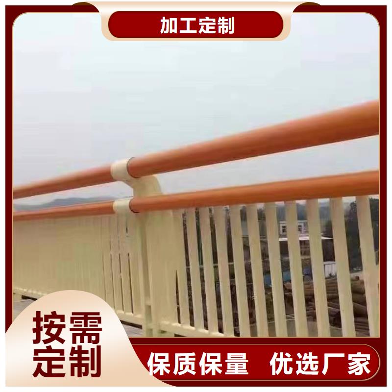 护栏防撞护栏生产厂家精益求精