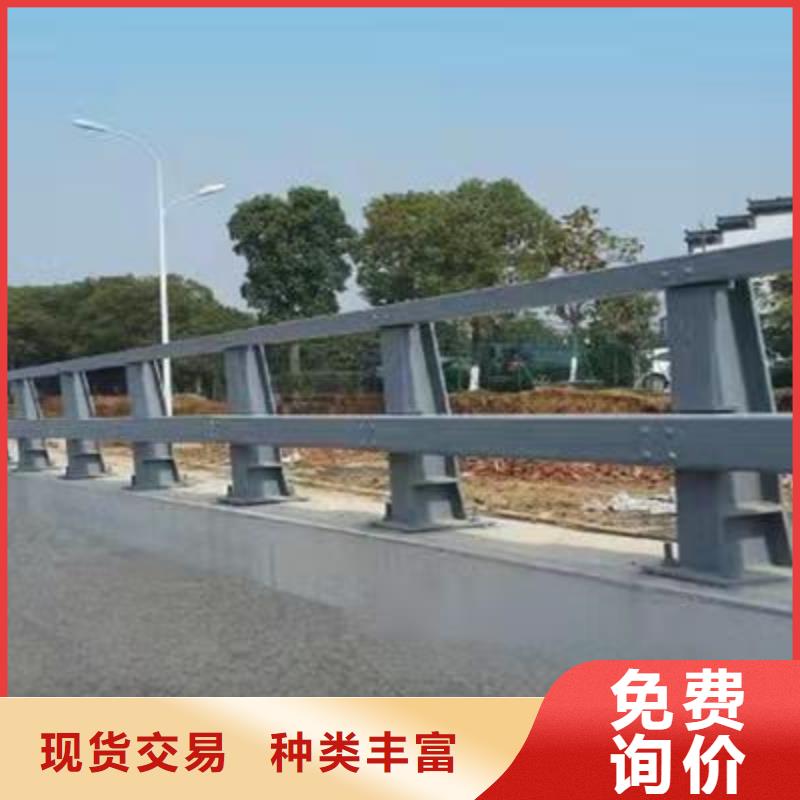 【护栏桥梁护栏让客户买的放心】