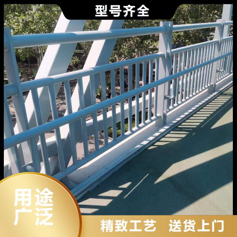 护栏不锈钢复合管护栏厂家货源直供