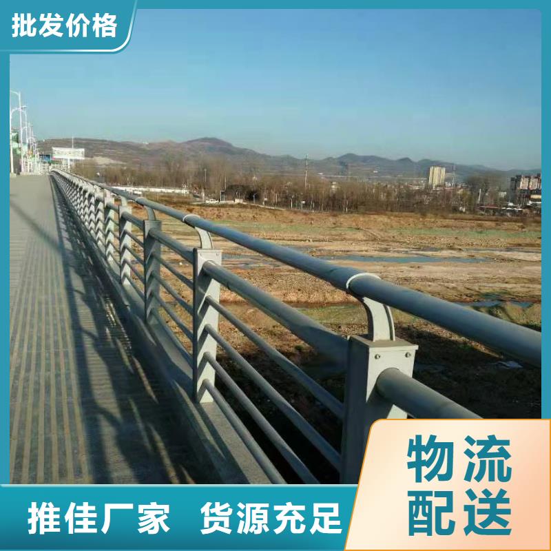 护栏铝合金护栏质量优选