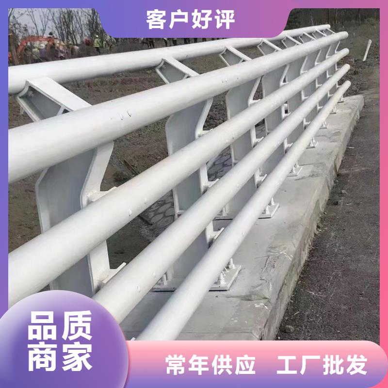 优质的护栏厂家