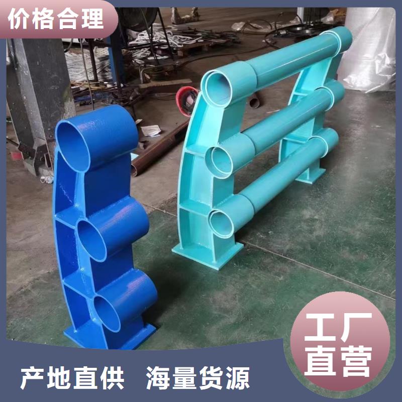 桥梁护栏品质