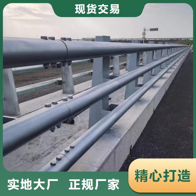 铝合金护栏-来电咨询