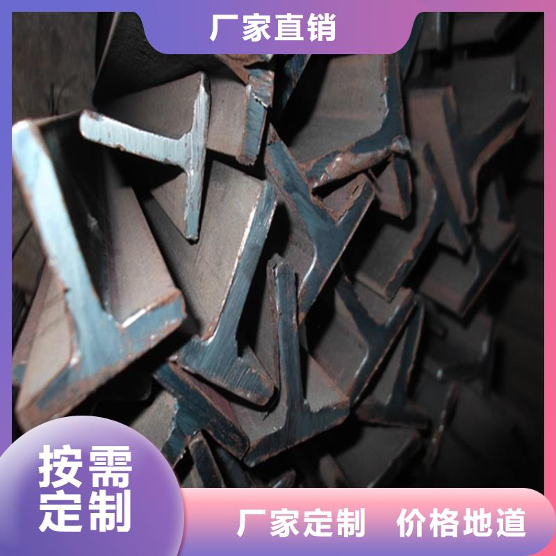 H型钢热镀锌槽钢厂家精选
