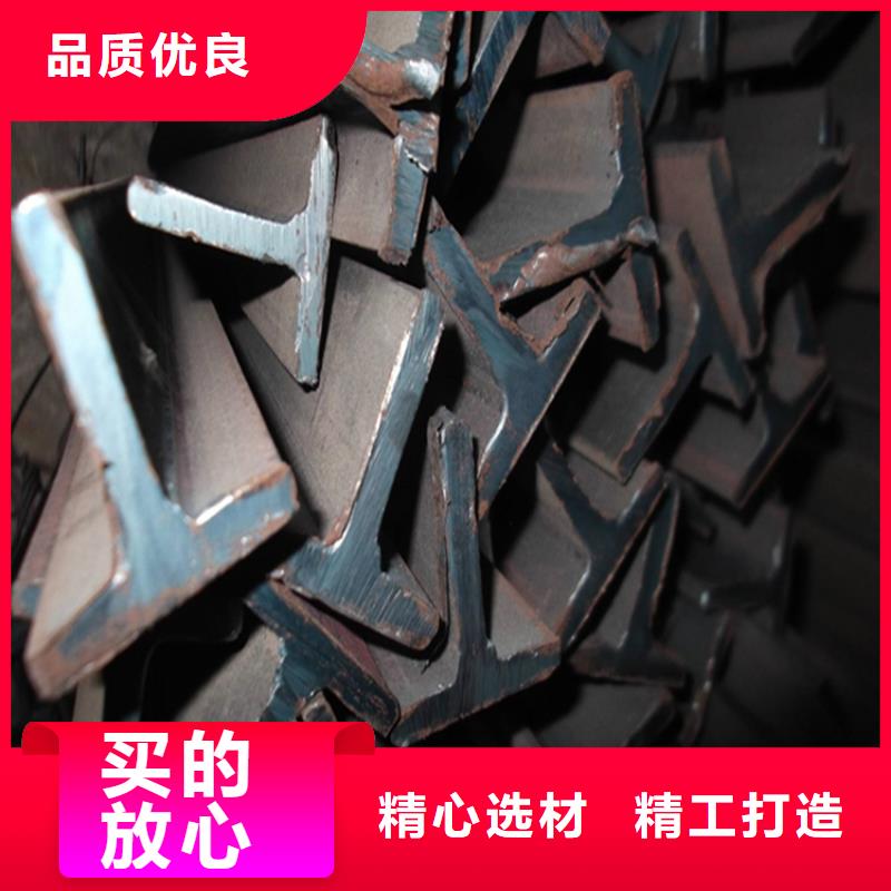 【H型钢工字钢厂家售后完善】