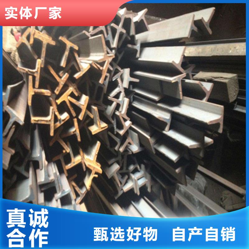 【H型钢】工字钢厂家价格有优势