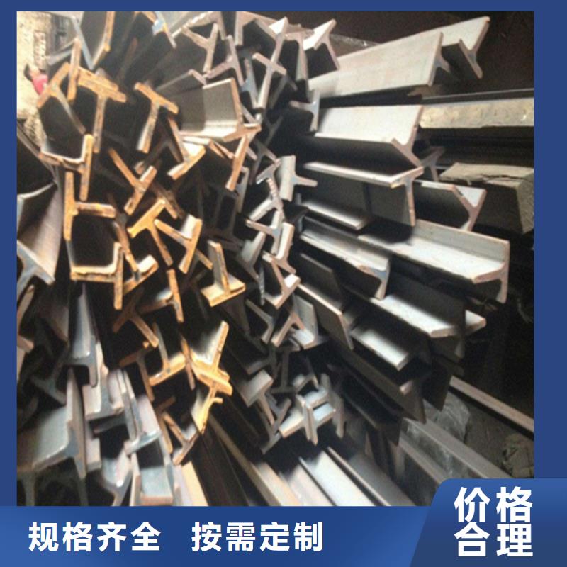 【H型钢工字钢N年专注】