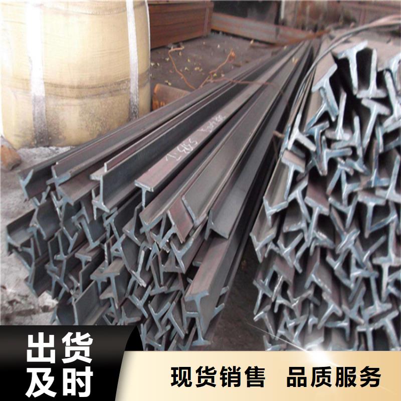 H型钢_H型钢厂家实体厂家大量现货