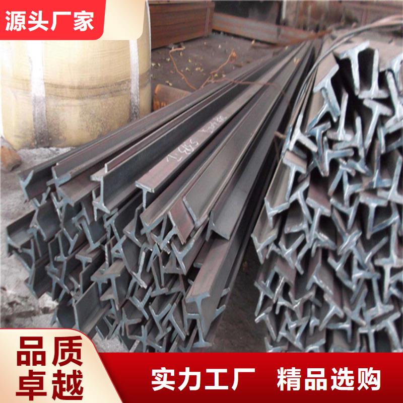 H型钢【角钢价格】工厂直销