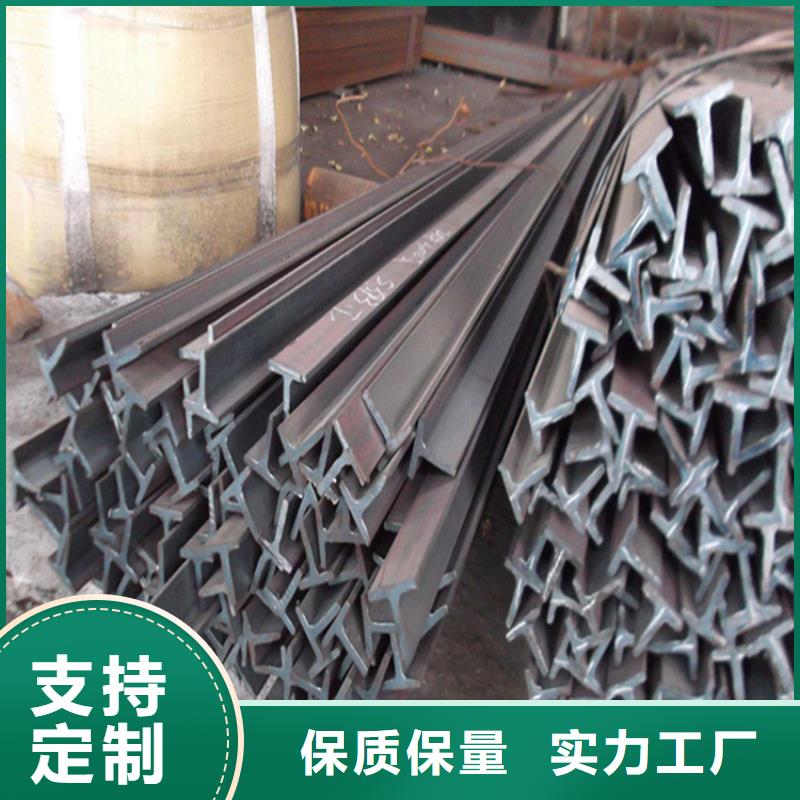 H型钢工字钢质优价保