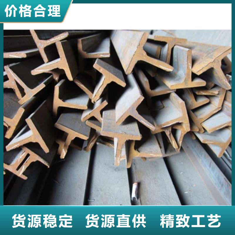 H型钢【扁钢】定制销售售后为一体