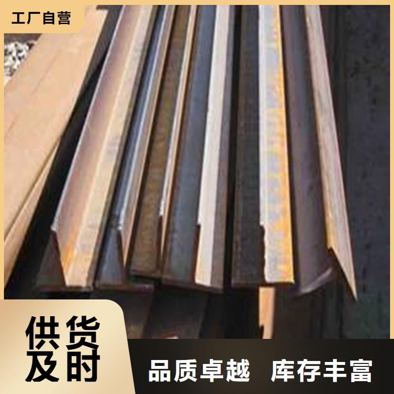 【H型钢工字钢N年专注】