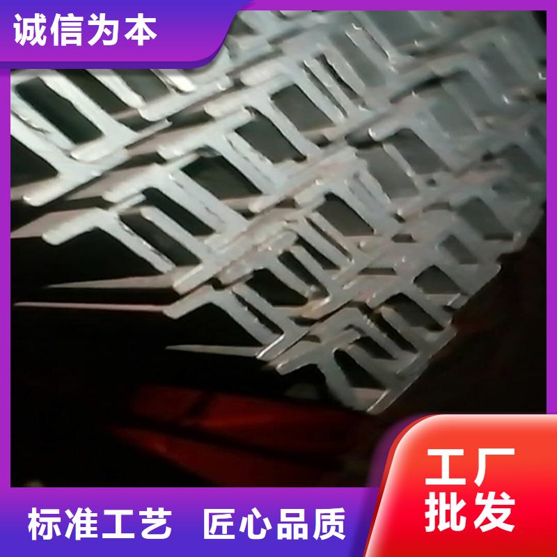 H型钢,工字钢免费安装