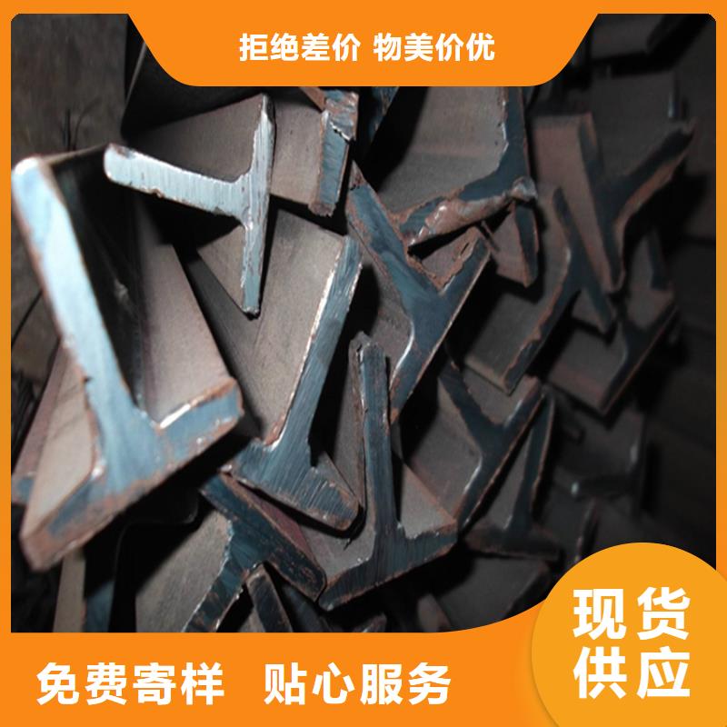 H型钢_工字钢价格支持货到付清
