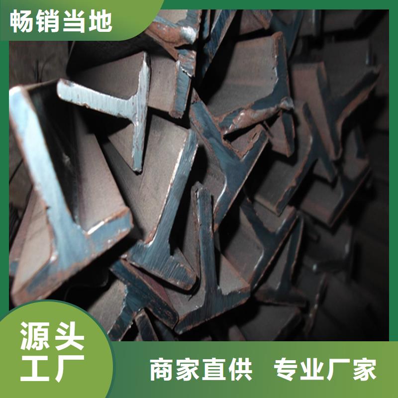 H型钢角钢厂家快速物流发货