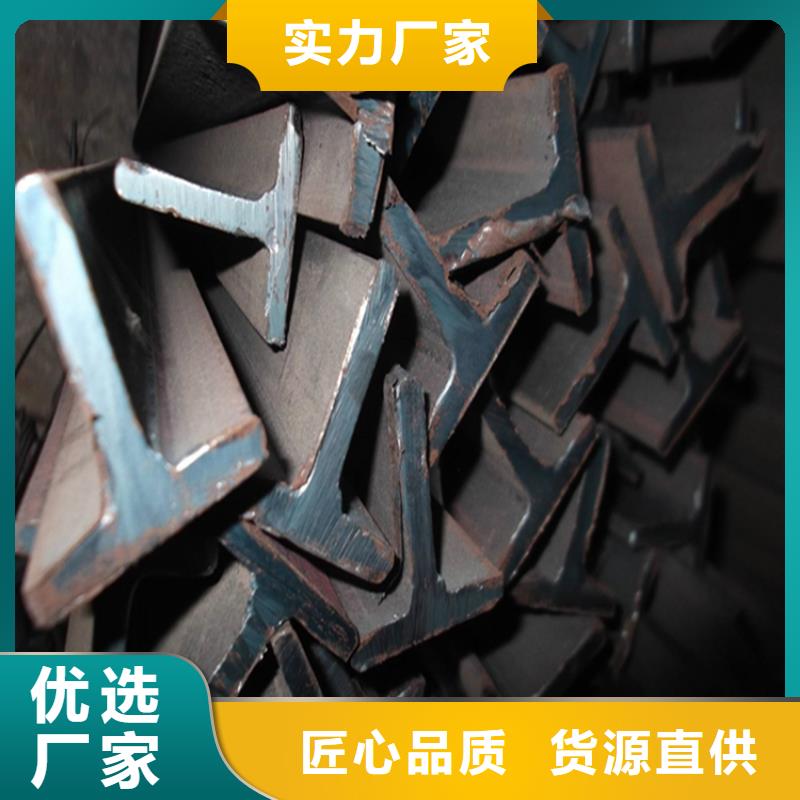 H型钢工字钢厂家省心又省钱