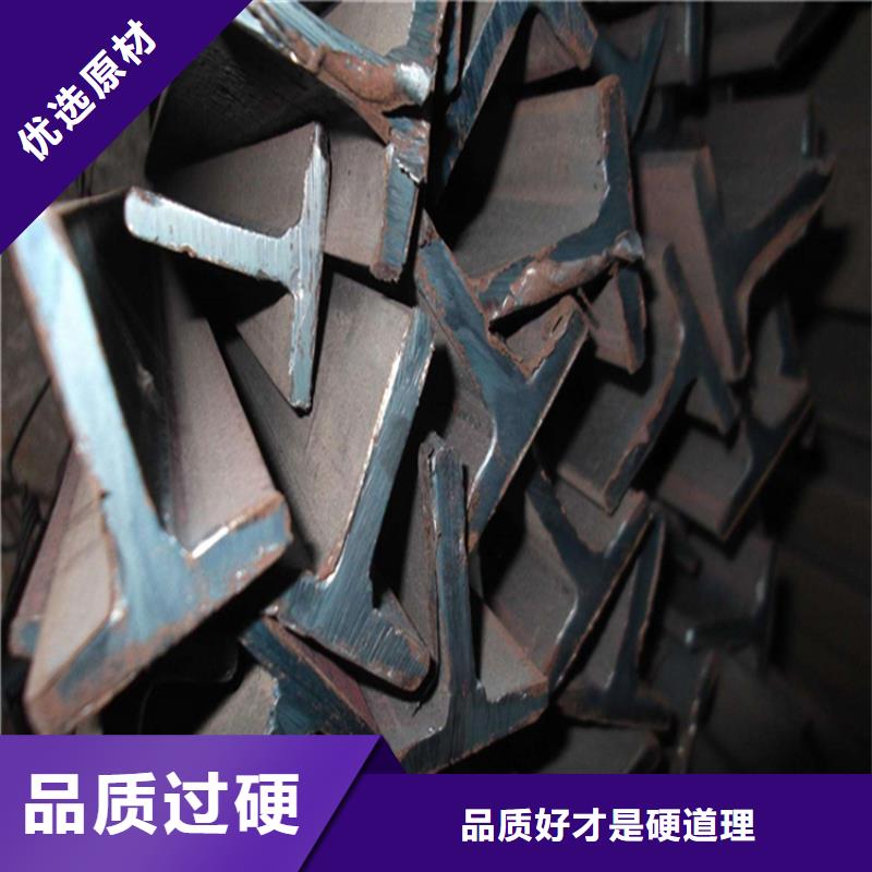 H型钢-槽钢发货及时
