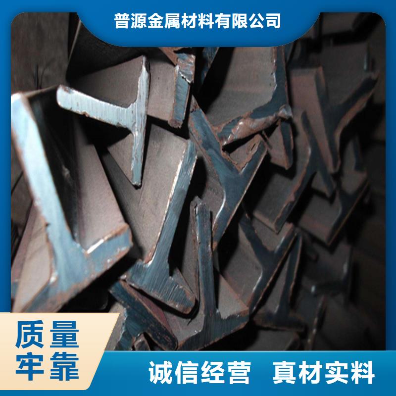 H型钢热镀锌槽钢低价货源
