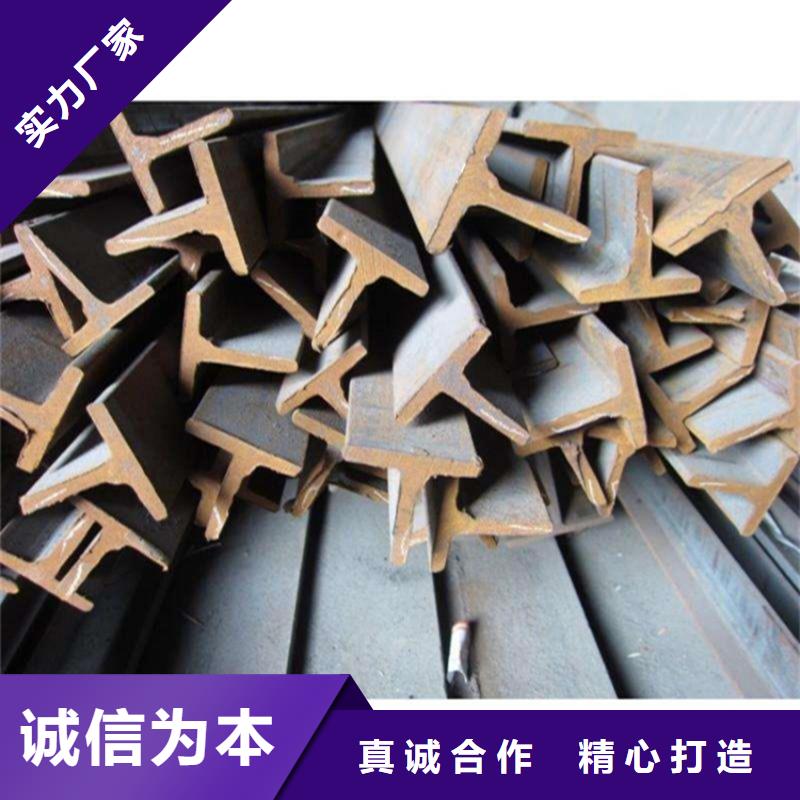 H型钢工字钢质量检测