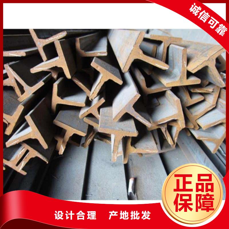 H型钢热镀锌槽钢工厂认证