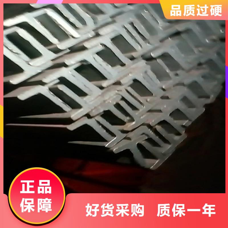 【H型钢】槽钢质量牢靠