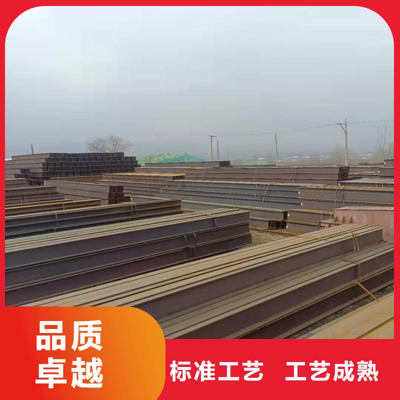 H型钢热镀锌槽钢大厂生产品质