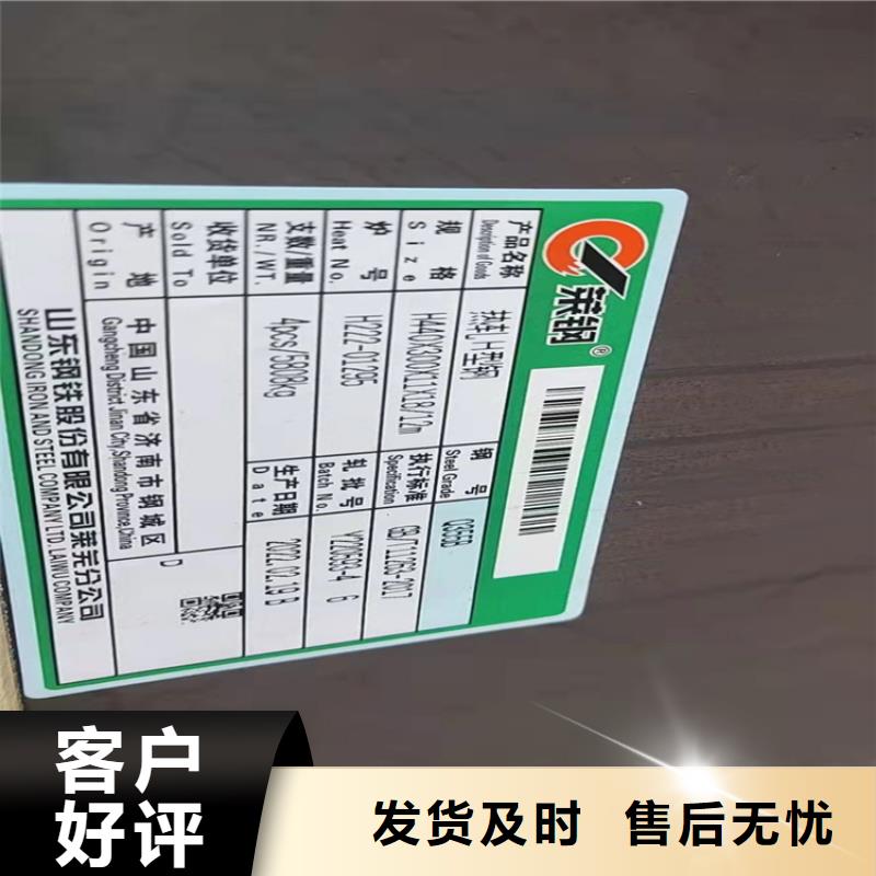 H型钢_H型钢厂家实体厂家大量现货