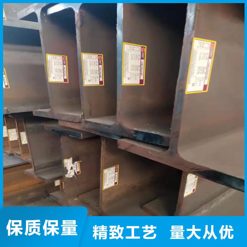 H型钢扁钢原料层层筛选