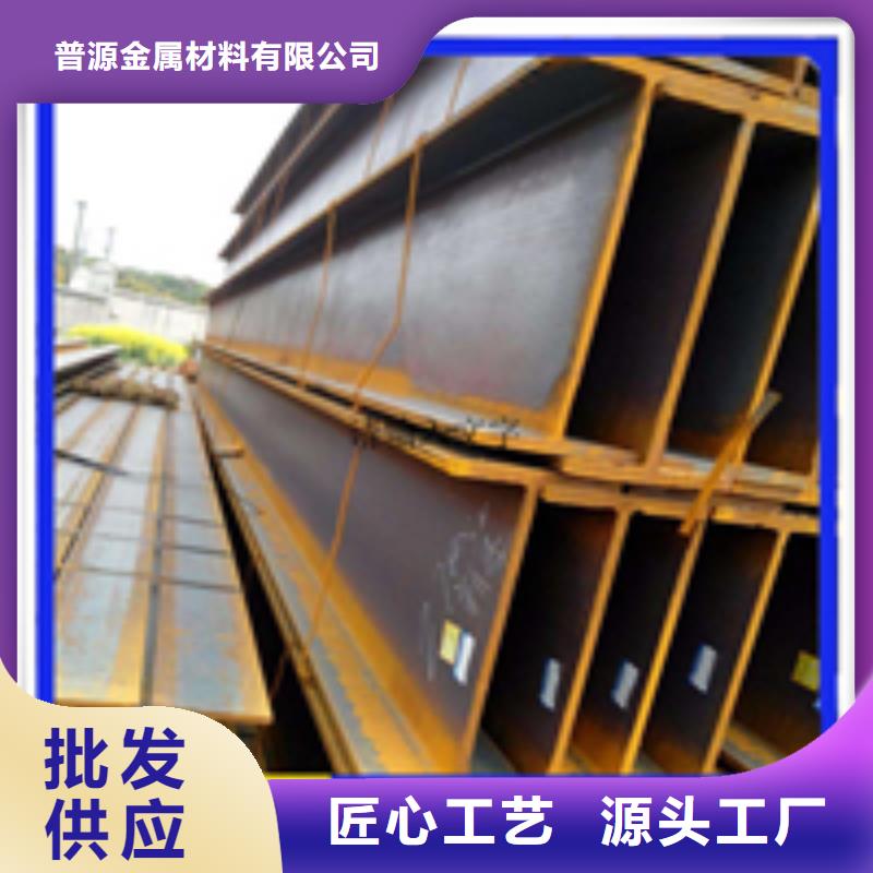 H型钢扁钢质量上乘