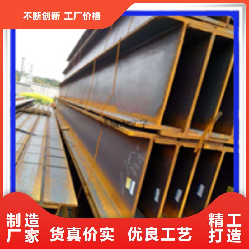 H型钢热镀锌槽钢低价货源