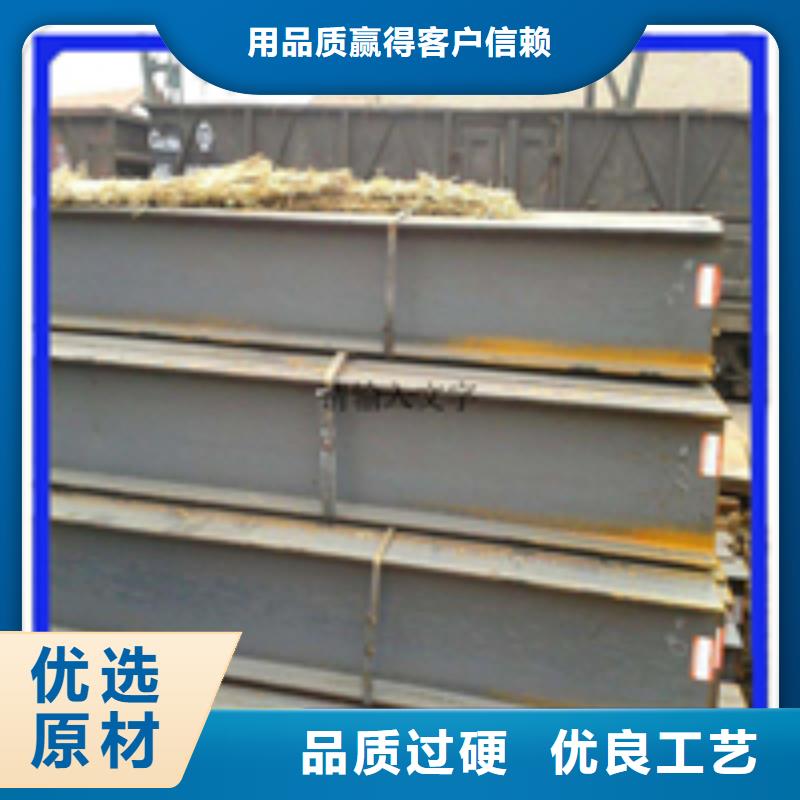 H型钢工字钢精工打造