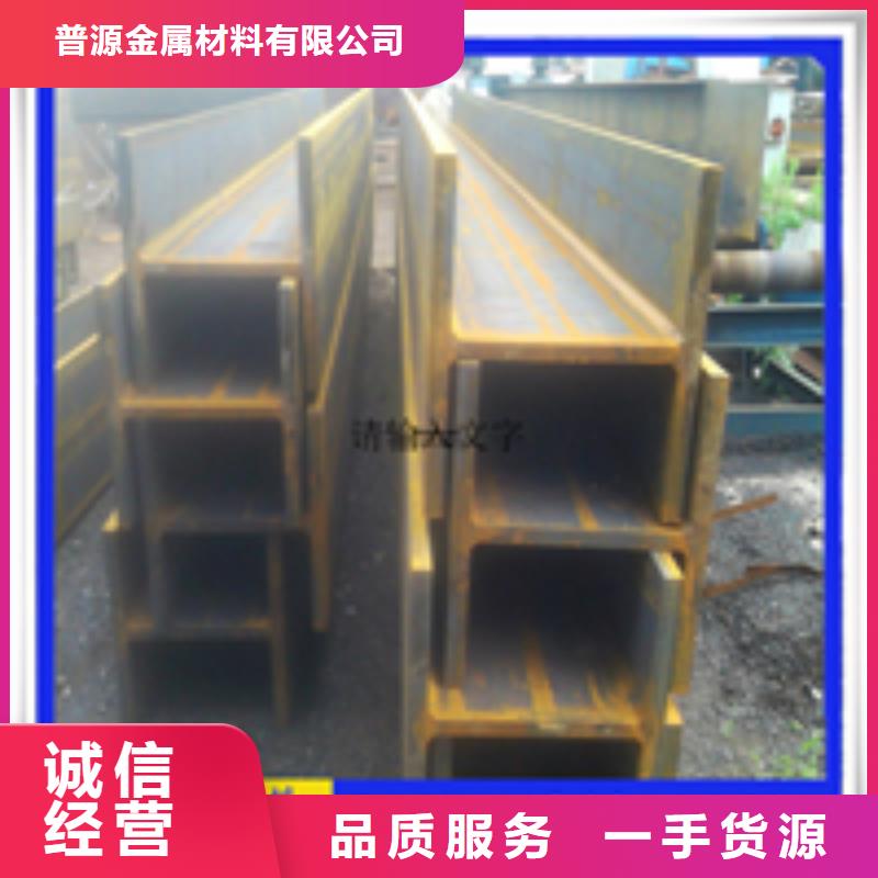 H型钢热镀锌槽钢工厂认证