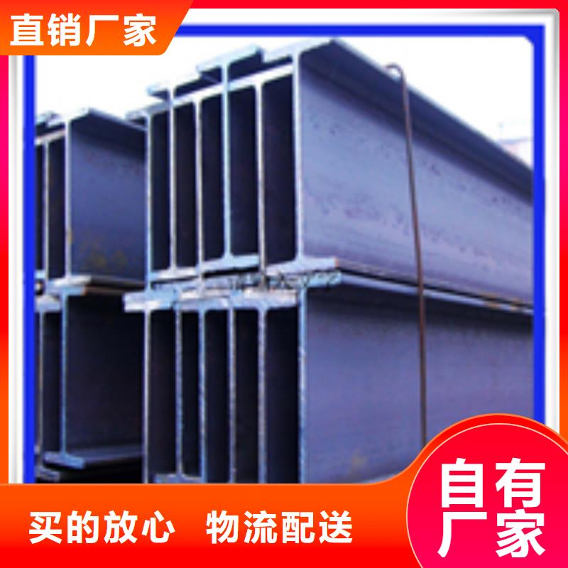 【H型钢】角钢价格来图加工定制