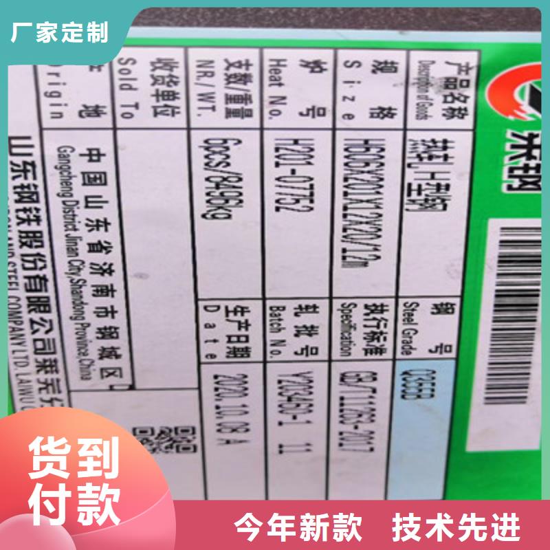 H型钢_H型钢厂家实体厂家大量现货