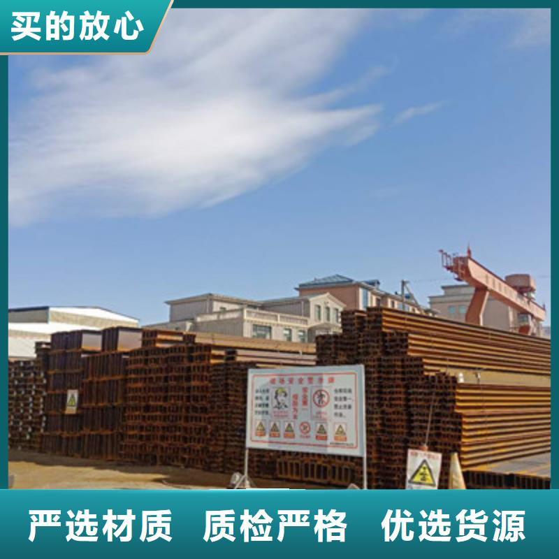 【H型钢】工字钢厂家价格有优势