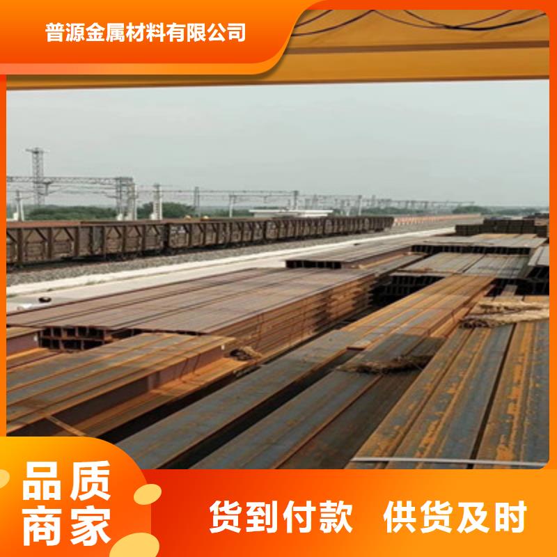 H型钢,工字钢免费安装